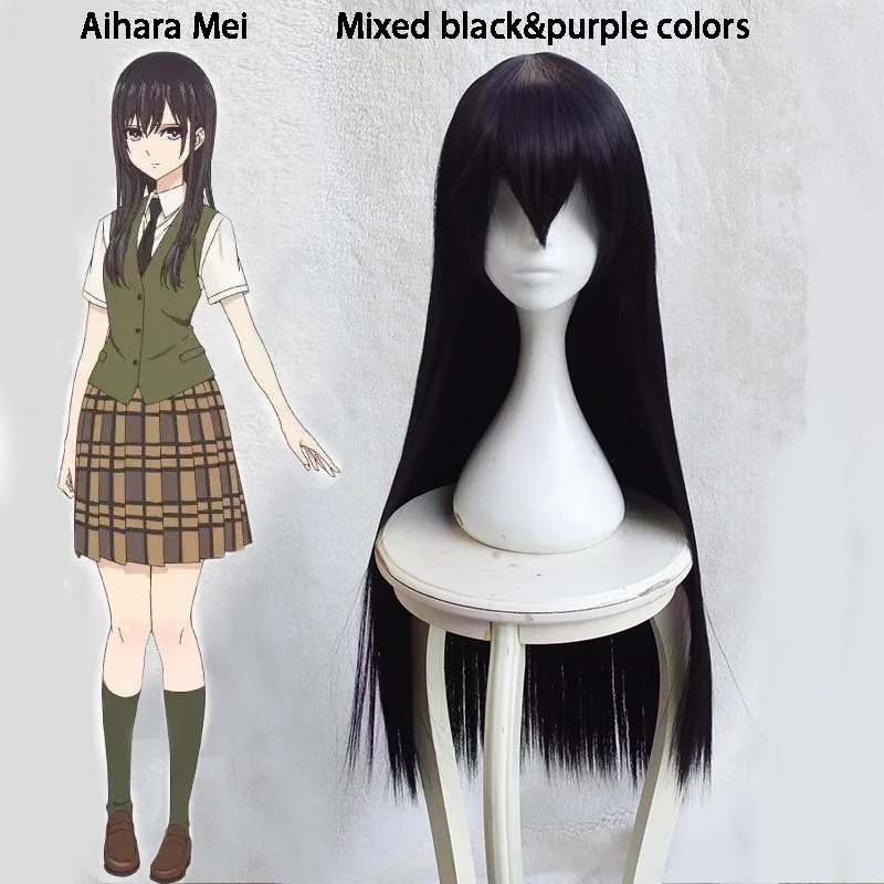 Mixed Black Purple Цитрусовые Shitorasu Aihara Mei Aihara Yuzu косплей, парик черный прямые светлые кудри хвосты синтетические волосы для взрослых - Цвет: Mixed Black Purple