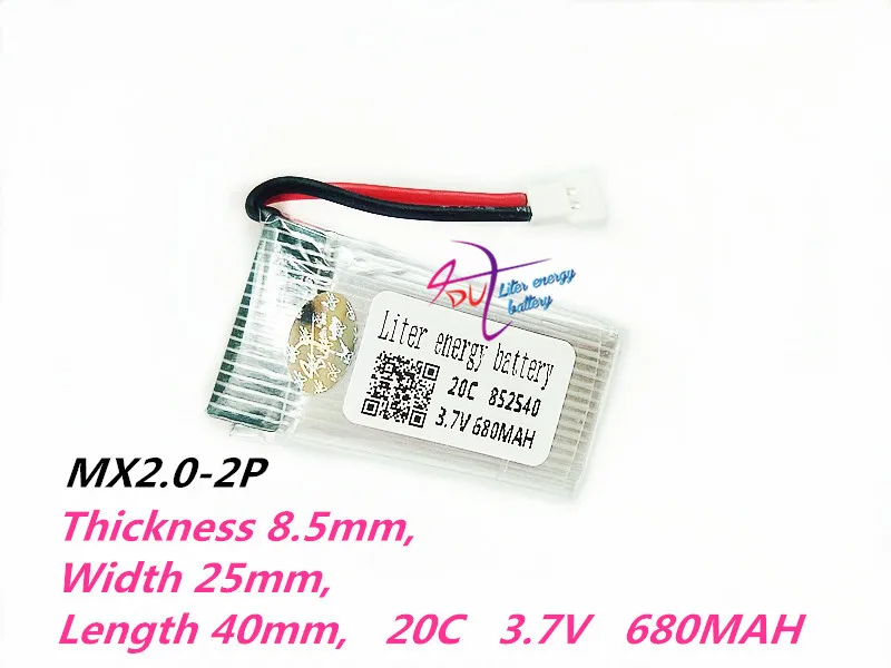 Аккумулятор для дрона 852540 в 3 7 мАч|battery rechargeable|rechargeable batterybattery rechargeable battery |