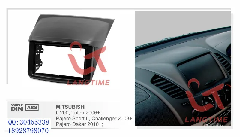 Автомобиля установке DVD рамки, приборов, фасции, аудиокадр для Mitsubishi L200, Triton, pajero Montero sport 2, Challenger, pajero DAKAR