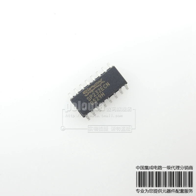 SP232ECN |