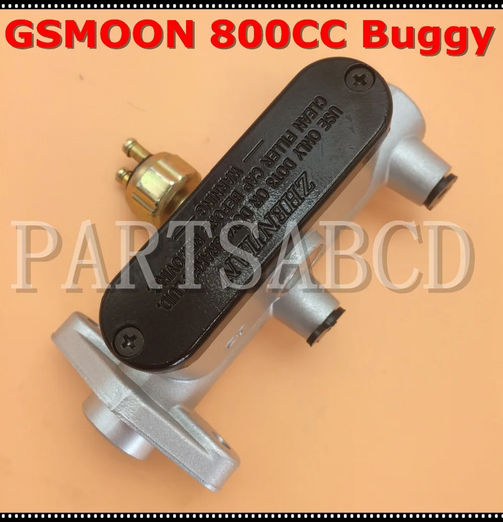 GSMOON 800CC Багги XYJK800 Багги запчасти тормозной цилиндр насос