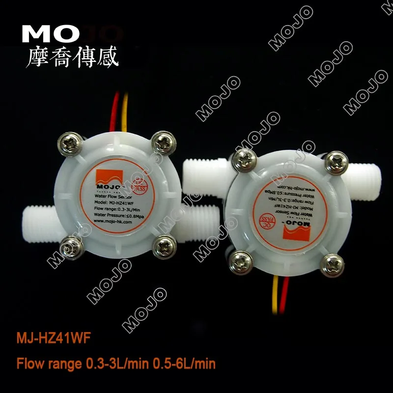 MJ HZ41WF G1/4 &quotВысокоточный переключатель потока воды для мезурного расходомера 0.3