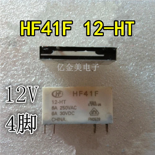 

Реле HF41F 12-HT Новый 4-контактный HF41F 12-HT 5В 12В 24В