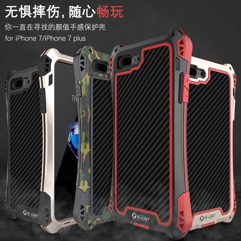 Newest AMIRA Case for iPhone 7 4.7 Waterproof Shockproof Carbon Fiber+Metal+Gorilla Glass Anti-impact Armor With Tempered R-just |
