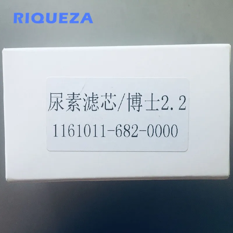 Насос мочевины для грузовика RIQUEZA фильтр 2 запчасти чехла ISUZU MACR UD грузовик