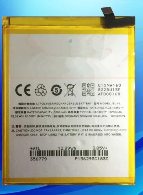 

3260mAh High Quality BU15 Battery for Meizu u20/U685q /U685C /U685M Batterie Bateria Accumulator