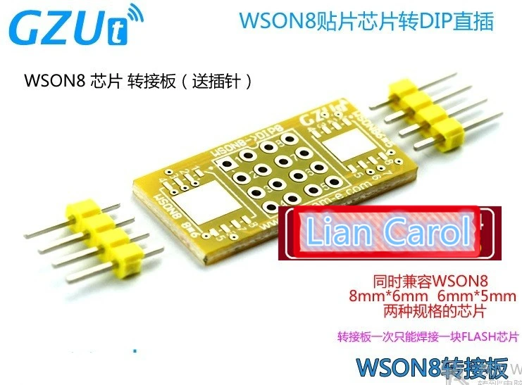 Адаптер программатора QFN8 на DIP8 разъем WSON8 DFN8 MLF8 для 25xxx 8x6 мм 6x5 wson8 spi8 JSPI1|qfn8|qfn8