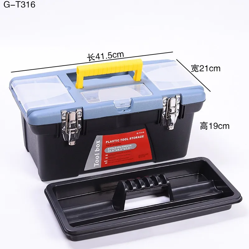 

1 Pcs Household toolbox Hardware Electrical tool box plastic portable car tool storage box high quality for Car Repair Tool