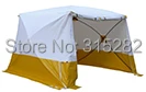 Protecting You from Elements of the Environment -emergency use Free shipping | Спорт и развлечения