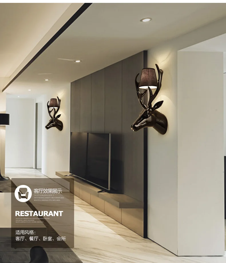 Настенные светильники с оленем и рогами белые черные искусственные для дома