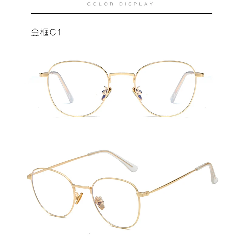 Модные женские прозрачные очки в оправе мужские винтажные круглые линзы для