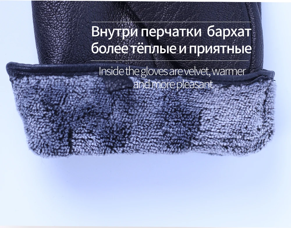 Joolscana, кожаные перчатки, мужские зимние перчатки, черные, мотоциклетные, модные, бренд, козья кожа, теплая подкладка, высокое качество