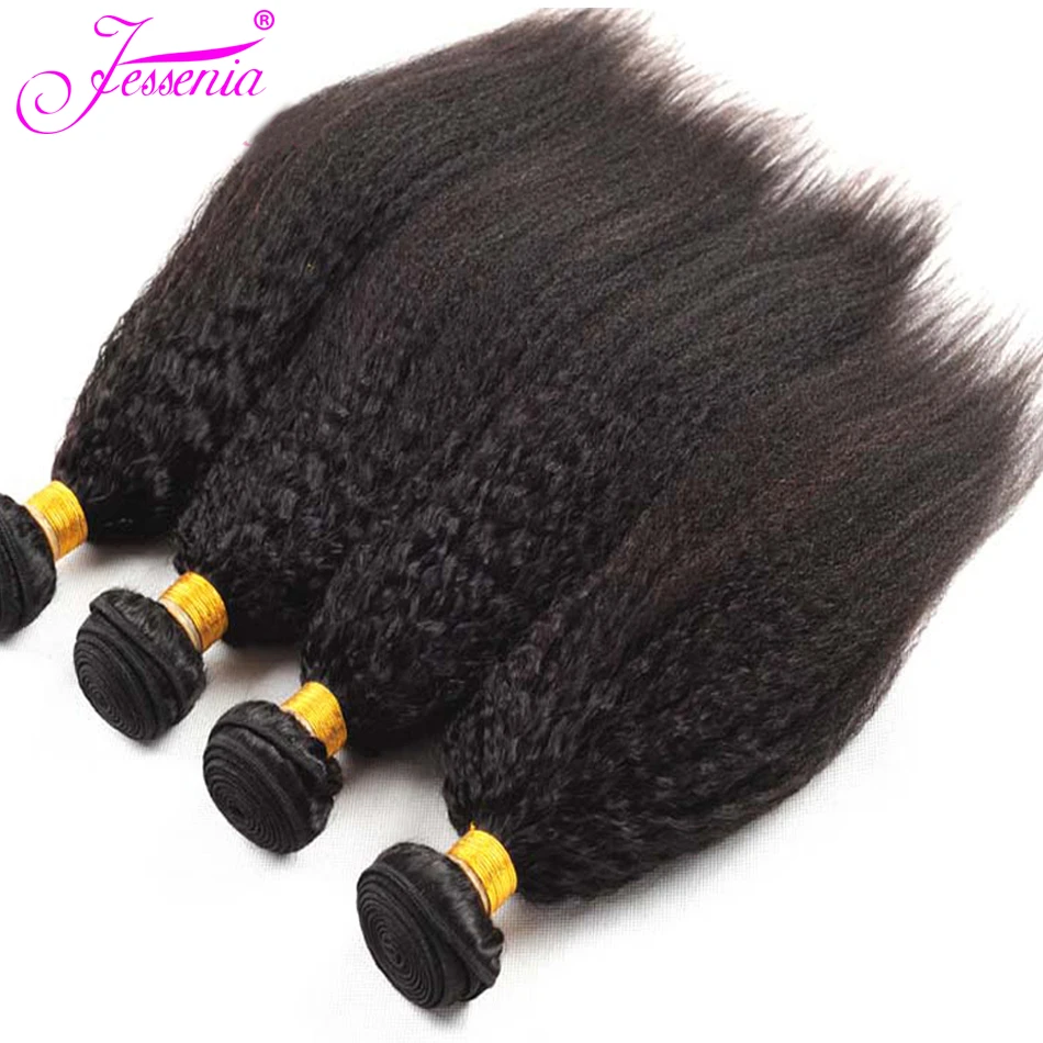 Малазийские кудрявые прямые пучки волос человеческие волосы Remy для наращивания