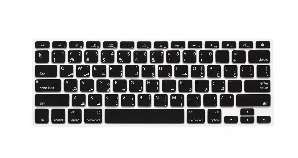 Новая силиконовая накладка на клавиатуру с арабскими буквами для Macbook Air Pro Retina 13 15