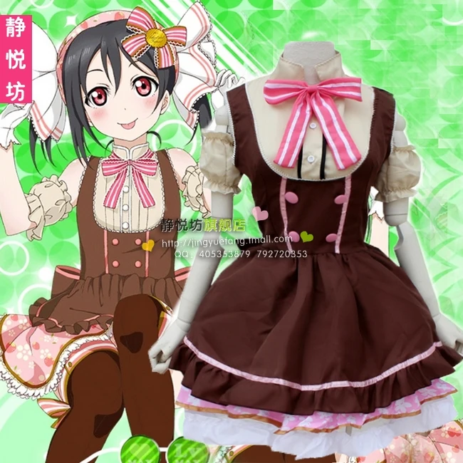 Аниме LoveLive! Косплэй язавы Нико COS Хэллоуин вечерние конфеты наряд горничной