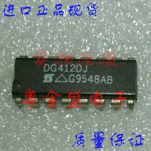 

Freeshipping DG412DJ DG412D DG412