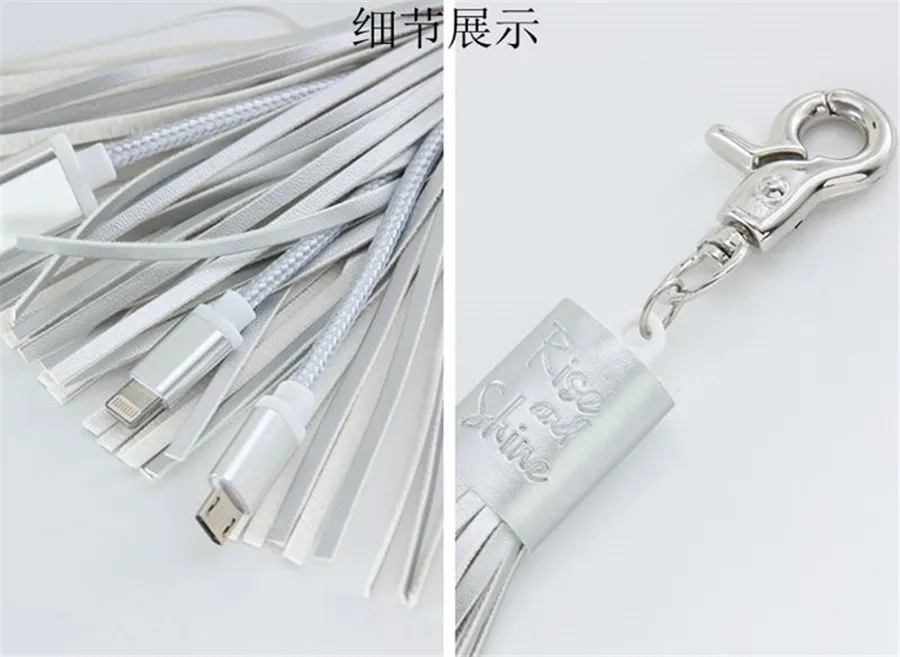 Многофункциональный USB плетеный шнур зарядное устройство сумка подвеска кисточкой брелок личность аксессуары декоративные украшения Шарм BP02