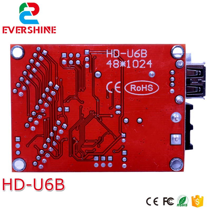 U6B (до A40k) одноцветная и Двухцветная светодиодная панель управления для P10 с