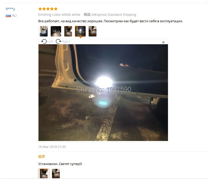 Hopstyling 2 шт. светодиодный светильник для двери автомобиля для Toyota Land Cruiser 150 серии Prado 200 серии Crown Alphard для Lexus IS250