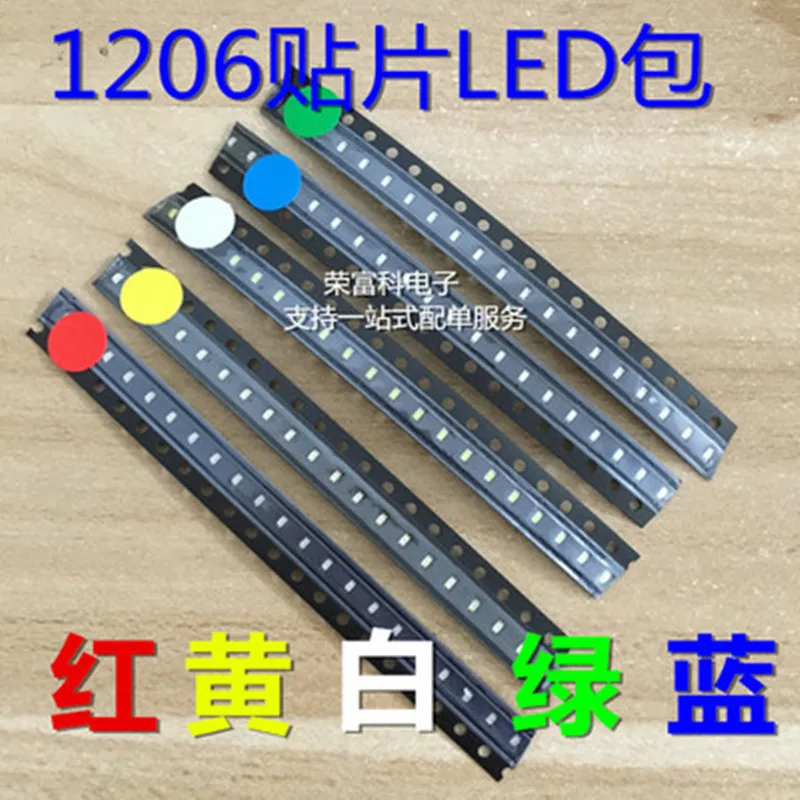 

5 colors x20pcs =100pcs 1206 SMD LED light Package Red White Green Blue Yellow 1206 led kit
