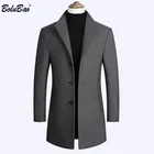 Мужское шерстяное пальто BOLUBAO, однотонное пальто из смесовой шерсти, для осени и зимы