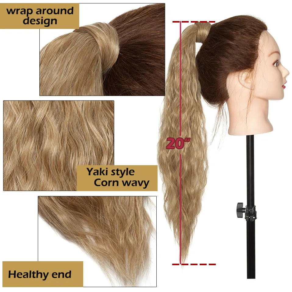 Фото HAIRRO 20-дюймовый синтетический кукурузный волнистый длинный хвост накладные волосы на клипсе удлинитель волос Омбре коричневый конский хвост светлые накладные волосы №4