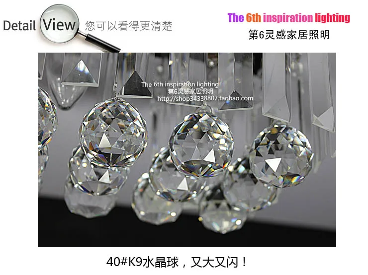 Потолочный светильник светодиодный прямоугольный прозрачный K9|luminaria led|modern