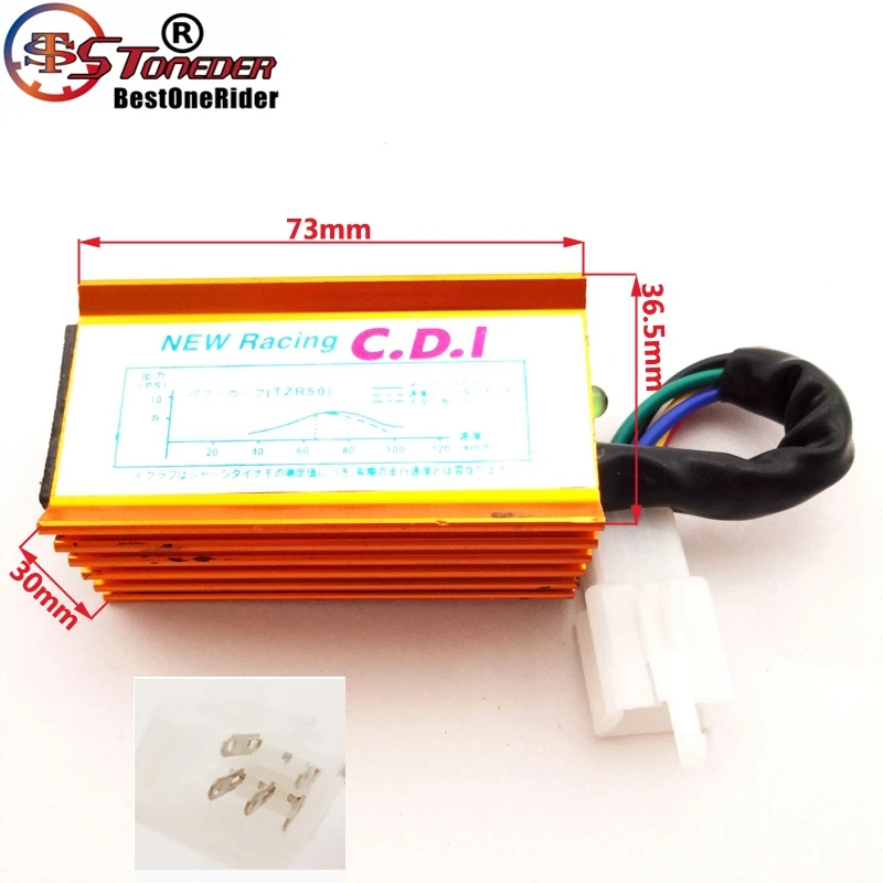 STONEDER Racing AC CDI Коробка регулятор катушки зажигания выпрямитель электромагнитное