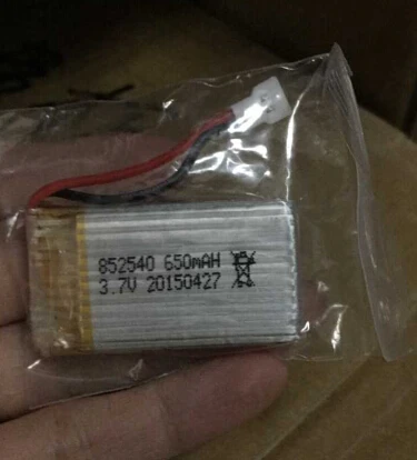 20pcs/lot 3.7V 650mAh 20C 0.65A Lipoly Lipo Battery For Syma X5C X5 RC Helicopters Quadcopter + tracking | Игрушки и хобби