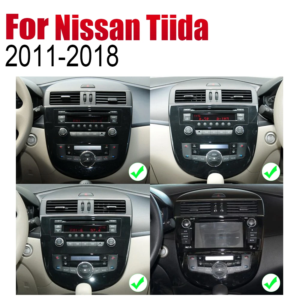 Автомагнитола 2 Din на Android для Nissan Tiida 2011 2012 2013 2014 2015 2016 2017 2018 GPS навигация