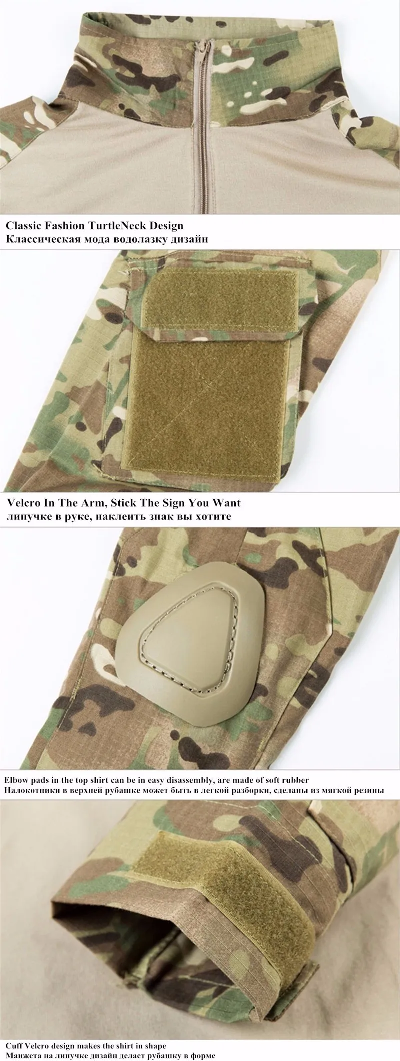 Военная мультикамера Военная боевая рубашка Униформа тактическая рубашка с налокотниками камуфляжная охотничья одежда Ghillie костюм Топ
