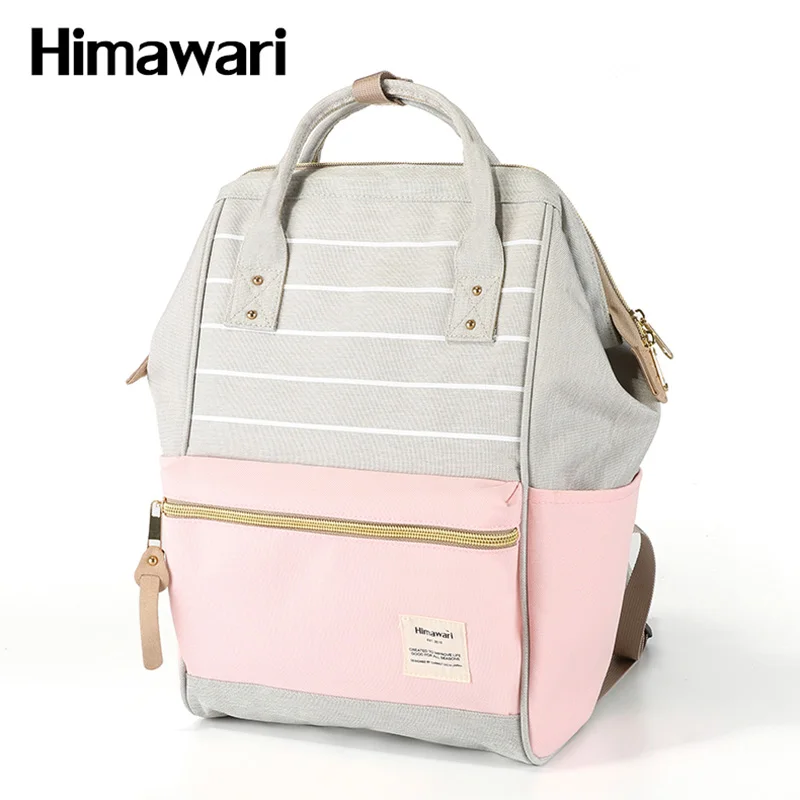 Gary and Pink Бренд Himawari, высококачественный Женский рюкзак, школьная сумка для девочек, Повседневная сумка на плечо, рюкзак для путешествий, модный школьный рюкзак, Mochila, женский - Цвет: Gary and Pink