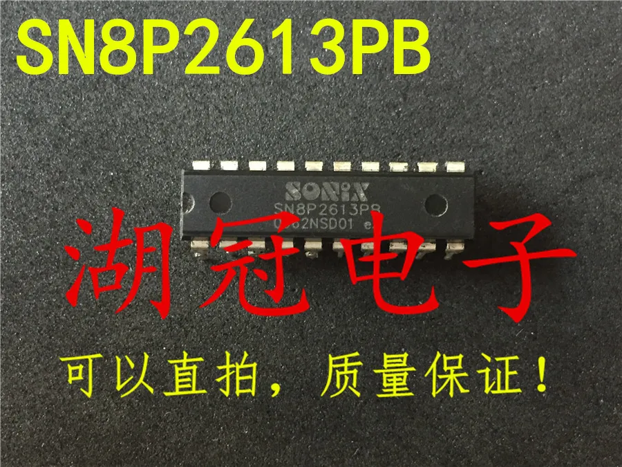 

SN8P2613 SN8P2613PB