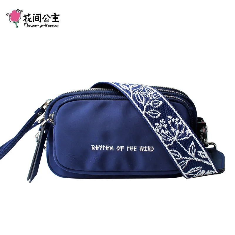 Нагрудные сумки с цветами для принцесс водонепроницаемые нейлоновые сумочки на