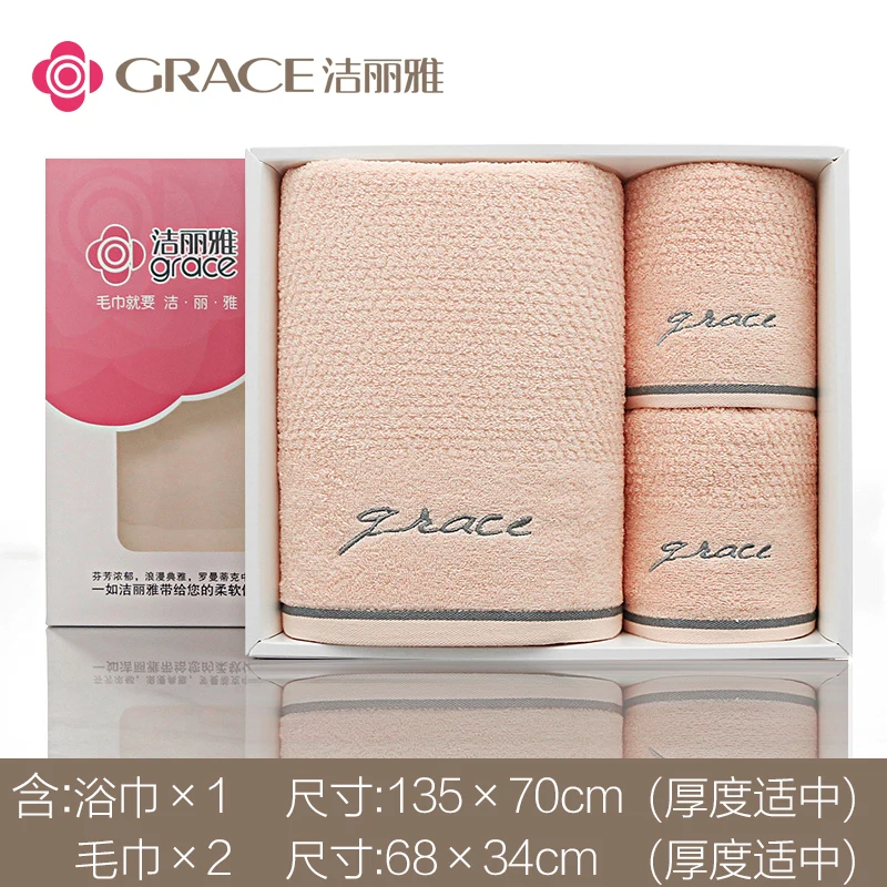 Мягкое банное полотенце подарочный набор официальное Впитывающее с хлопковой