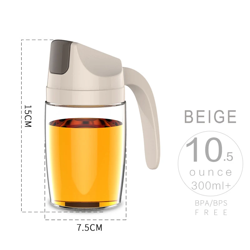 300ml Beige Творческий Стекло бутылка оливкового масла Пособия по кулинарии распылитель для приправы соуса бутылка для масла и уксуса хранения Кухня Инструменты 300/600/630 мл - Цвет: 300ml Beige