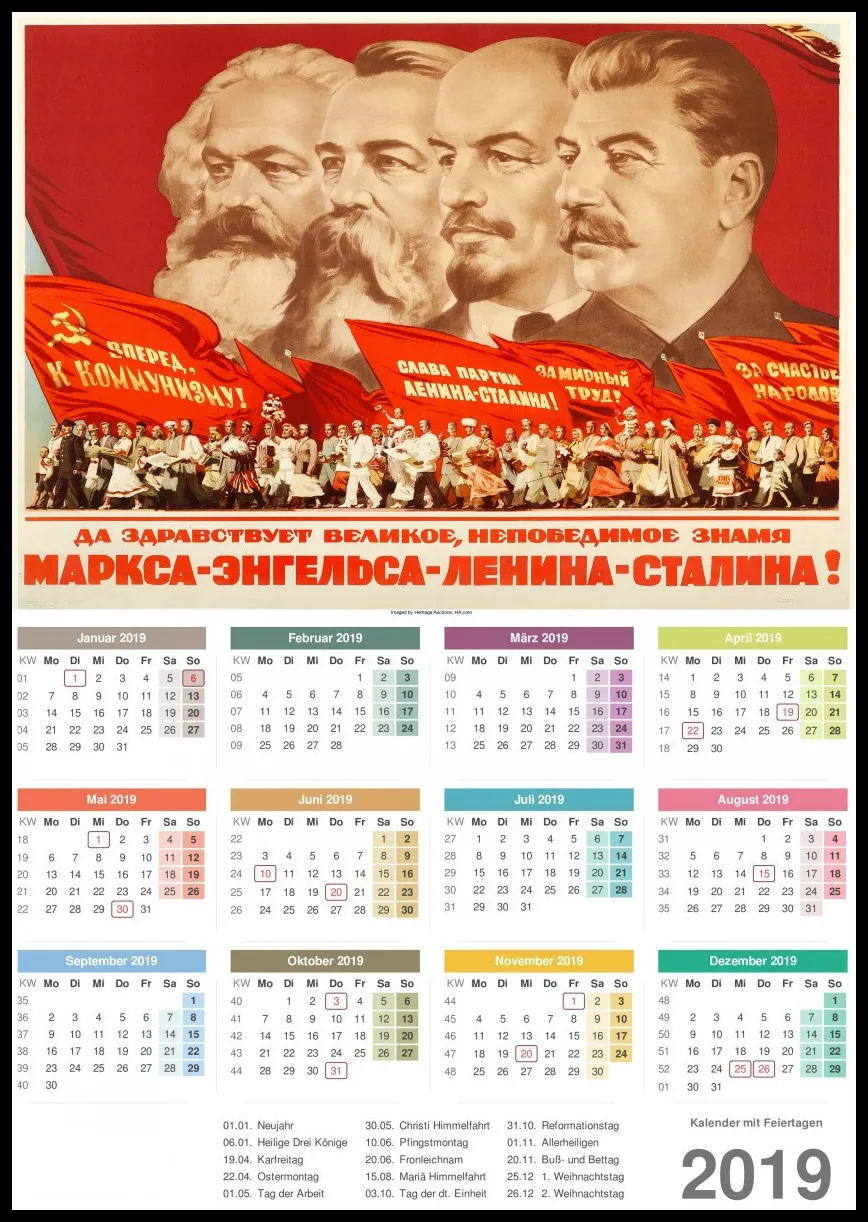 Русская советская война советский друг Иосиф Сталин ленинистская политика