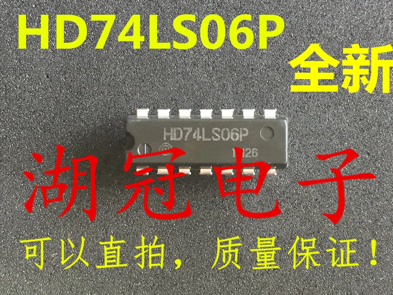 

Бесплатная доставка HD74LS06P SN74LS06N