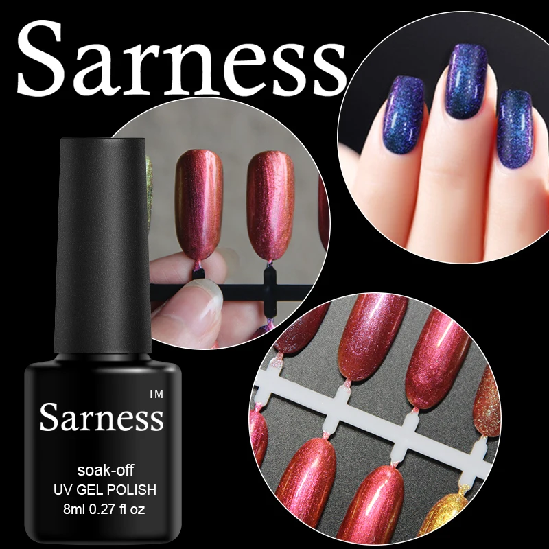 Sarness Хамелеон УФ гель для ногтей эффект хрома долговечный светодиодный цветной