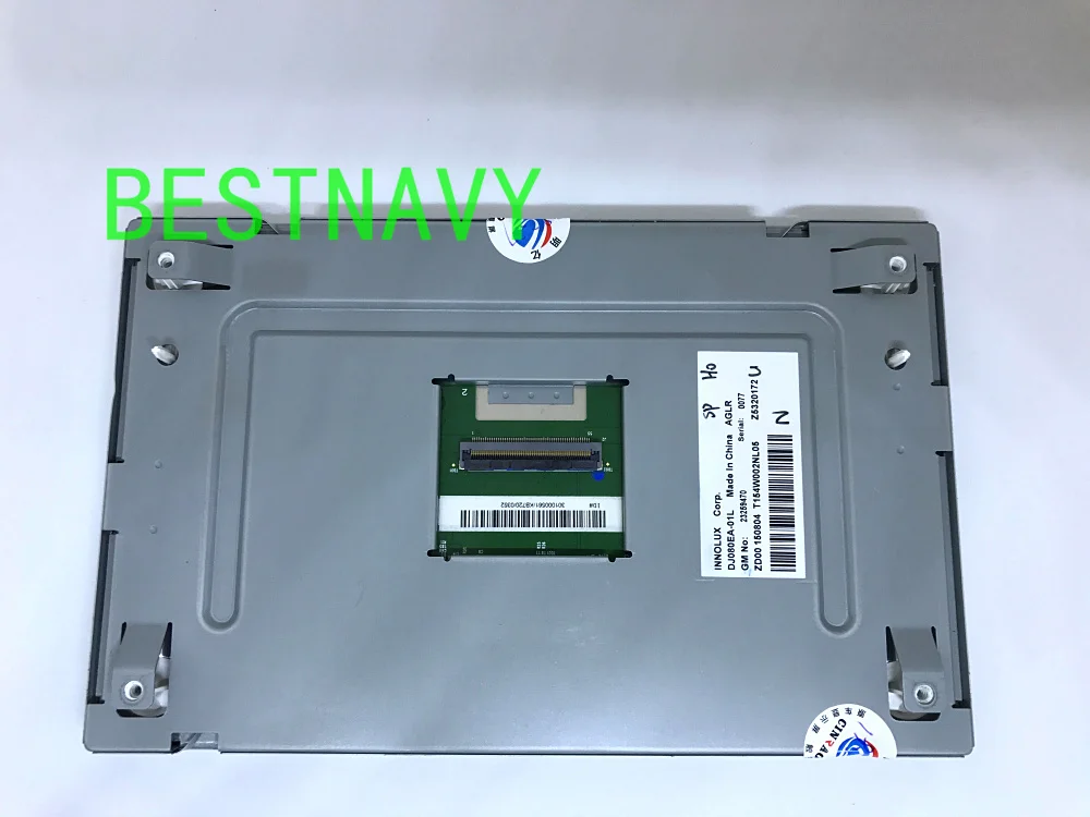 Бесплатная доставка Chimei 8 дюймов ЖК дисплей DJ080PA 01C DJ080EA 01L экран No.990001775 для Opel
