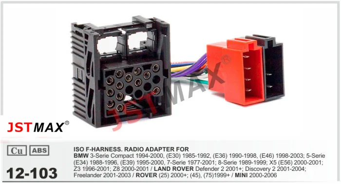 JSTMAX 12-103 ISO Радио Адаптер для BMW/Land Rover/Rover/МИНИ Провода Жгута проводов Разъем