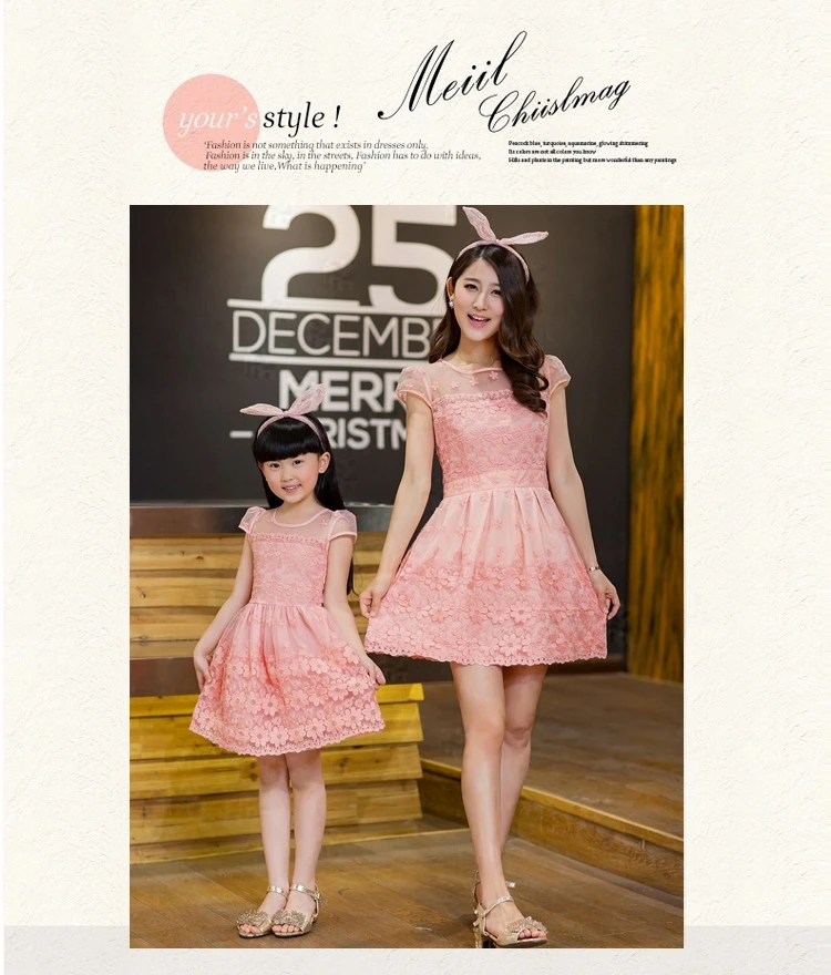 2016 Брендовое новое летнее платье для мамы и дочки кружевное с цветами из органзы