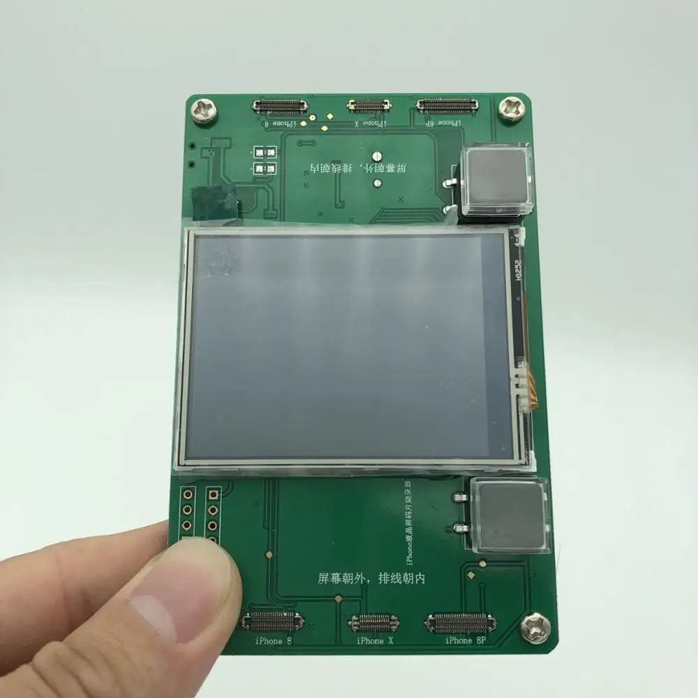 Светильник с автоматическим датчиком для IP 8 Plus X светильник ЖК экраном|Сенсорные