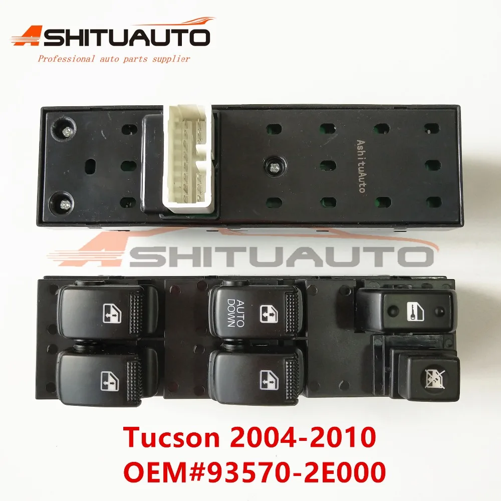 AshituAuto переключатель управления стеклоподъемником для hyundai Tucson Sonata IX35 Accent 93570-2E000 93570-3S000