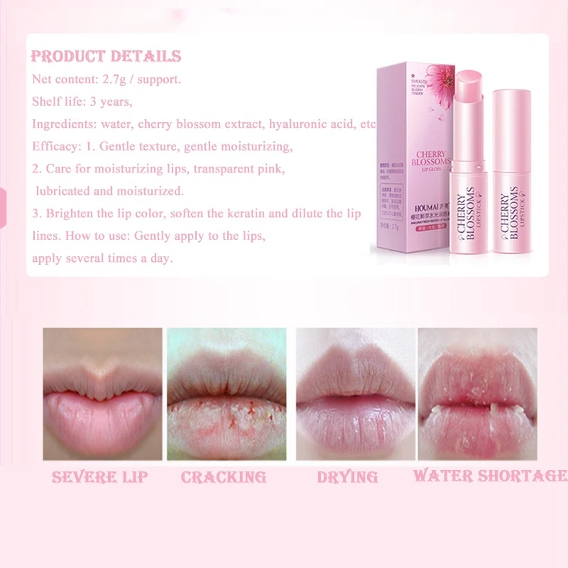 New Cherry Blossom Essence Lip Balm Moisturizing Lighten Lines Anti-Drying Repair Wrinkles Care Product | Красота и здоровье
