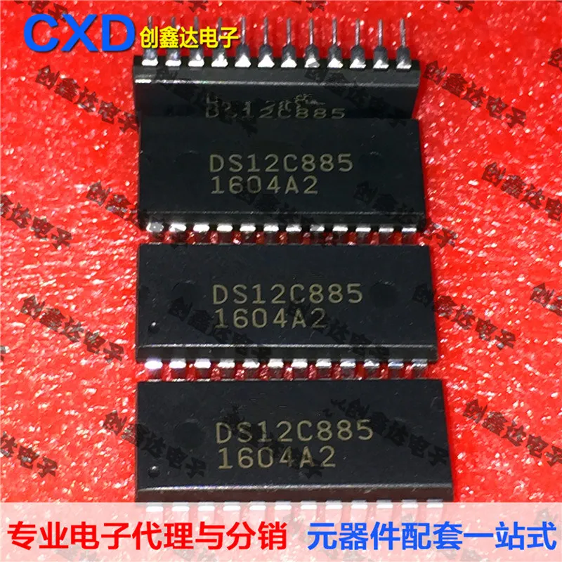 100% новый и оригинальный DS12C885-12 DS12C885 DS12C88512 | Электроника