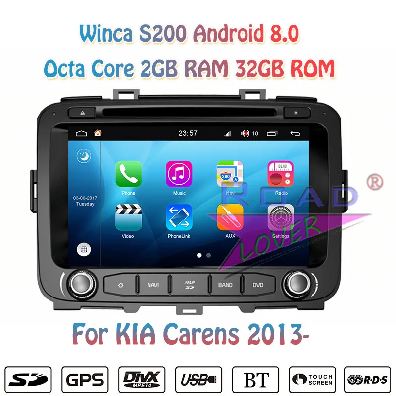 Winca S200 Android 8 0 автомобильный мультимедийный DVD плеер авторадио для KIA Carens 2013 Стерео