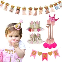kids 1st birthday party decoration 1 year old crown baby boy girl 1 first birthday balloon garland baby shower party supplies