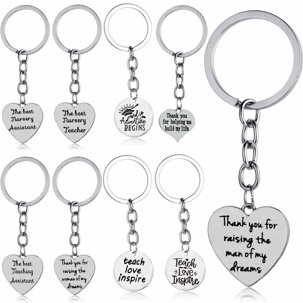 Подарок брелок для учителя подарок ассистента детский преподавателя ювелирное