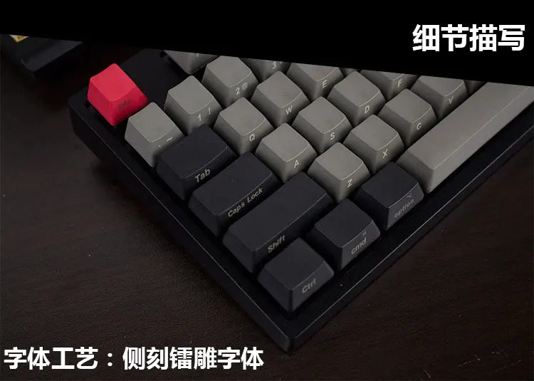 Черный серый смешанный Dolch толстый PBT 104 87 60 колпачки для ключей oem paofile колпачки для mx механическая клавиатура